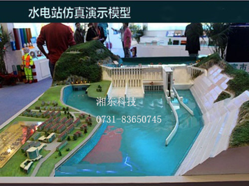 三峽水電站演示模型