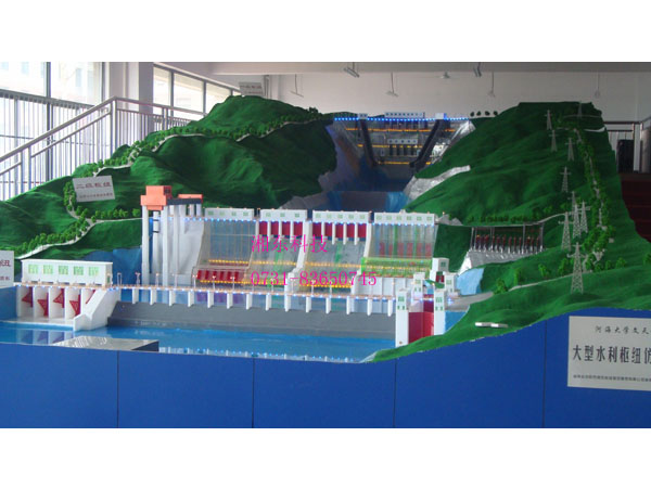 三級(jí)水利樞紐模型